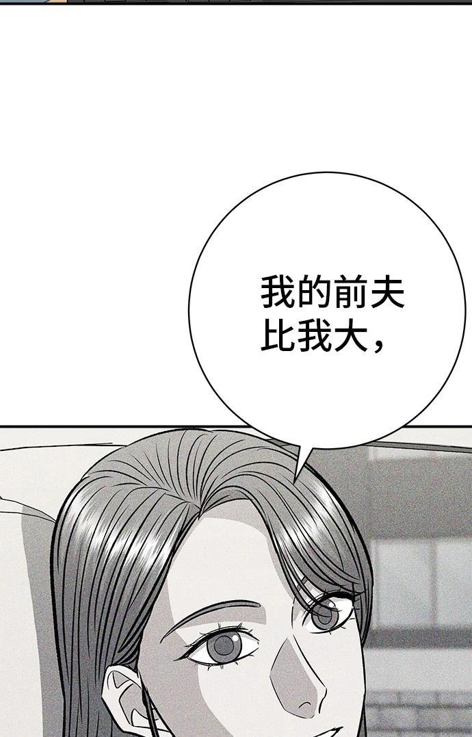 第218话
