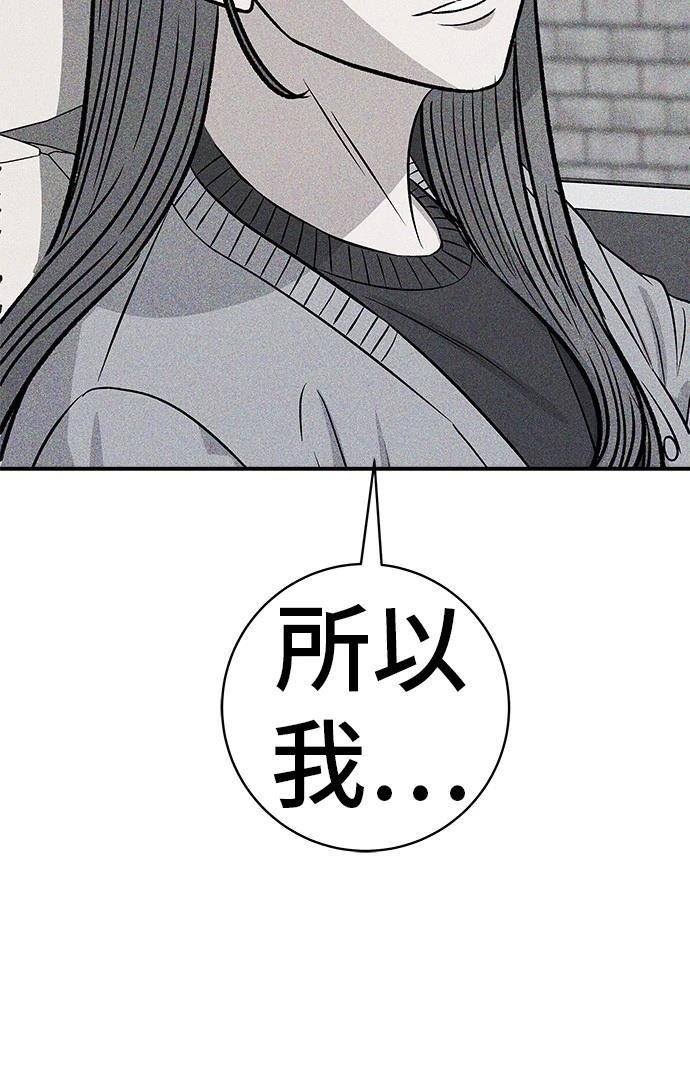 第218话
