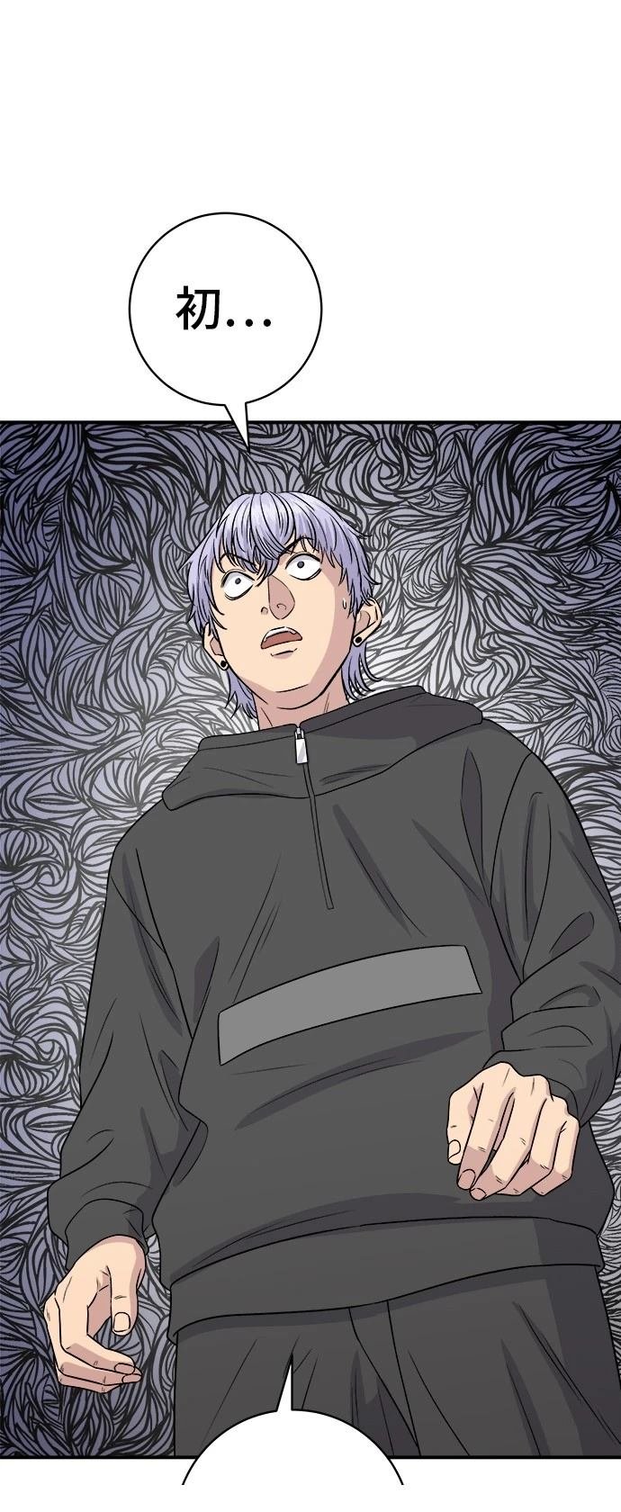 第219话