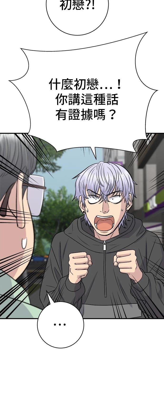 第219话