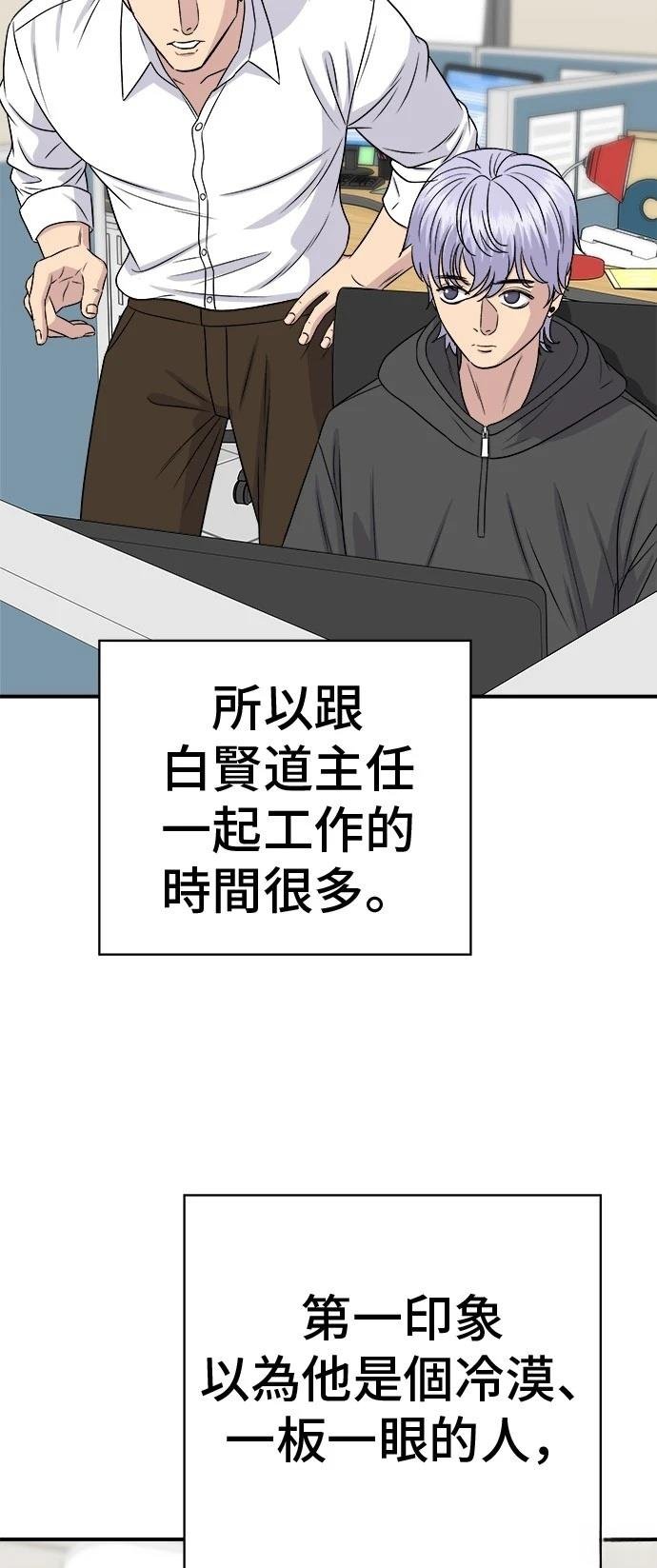 第219话