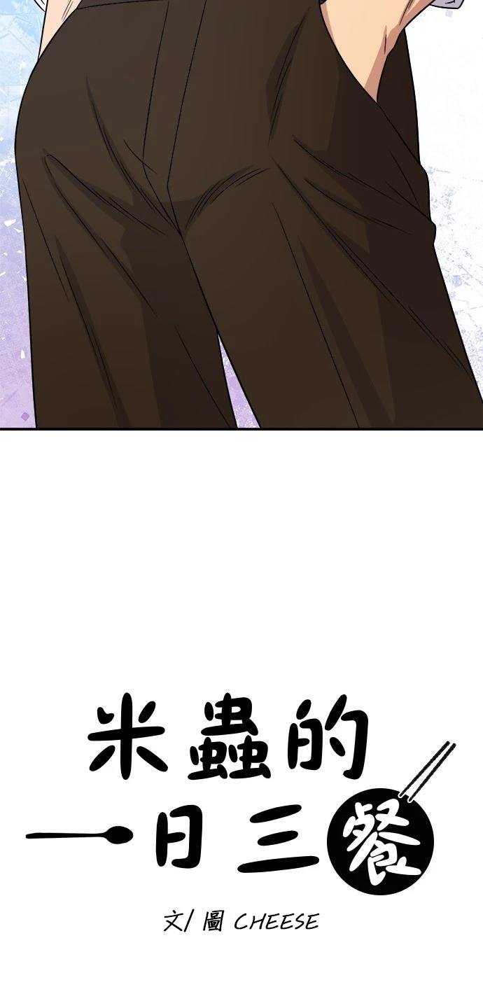 第219话