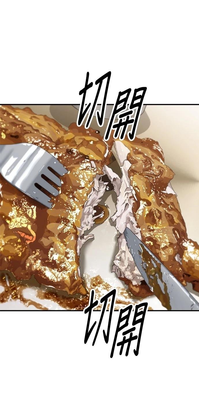第219话