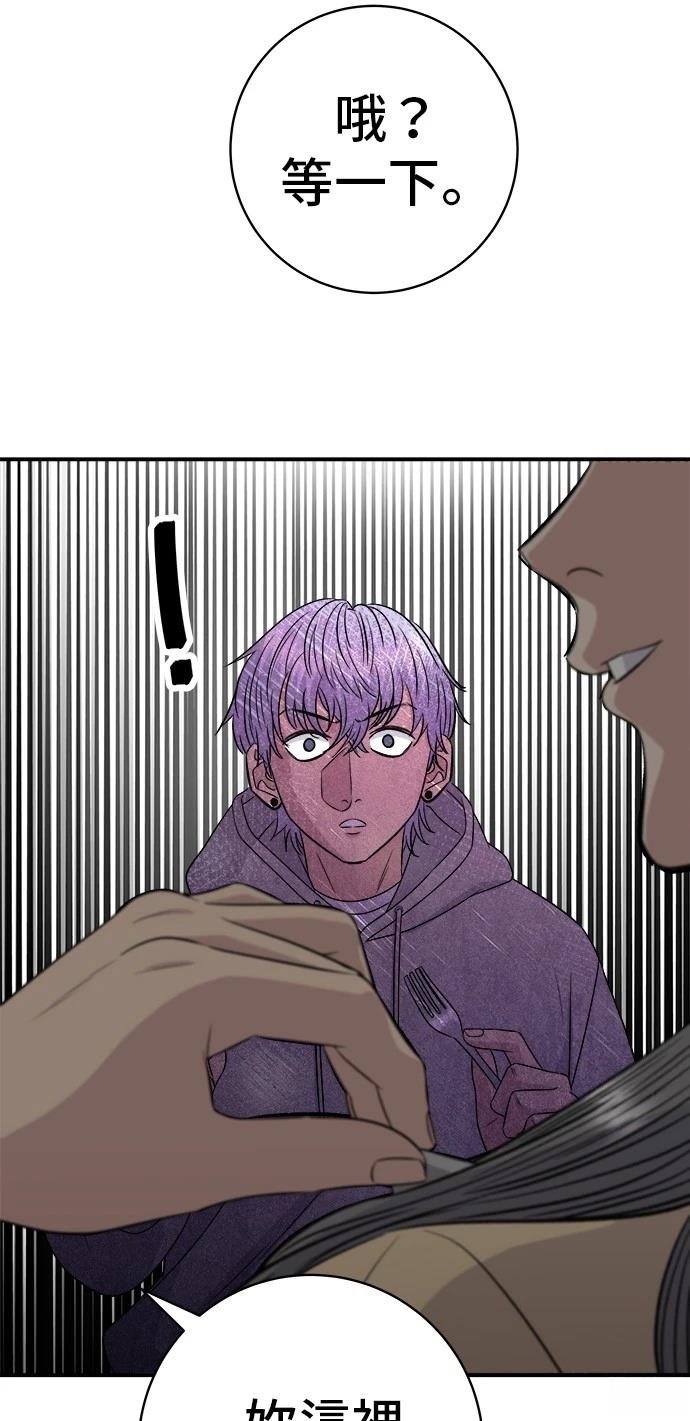 第219话