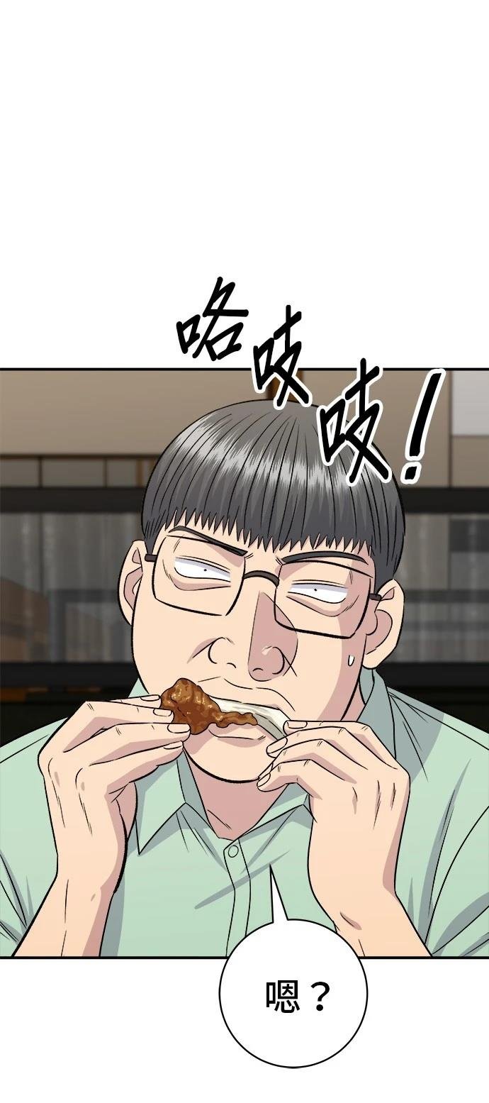 第219话