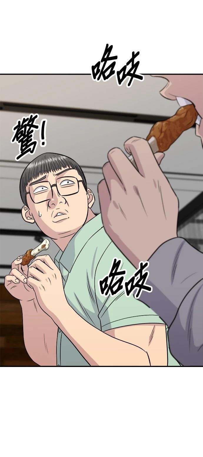 第219话