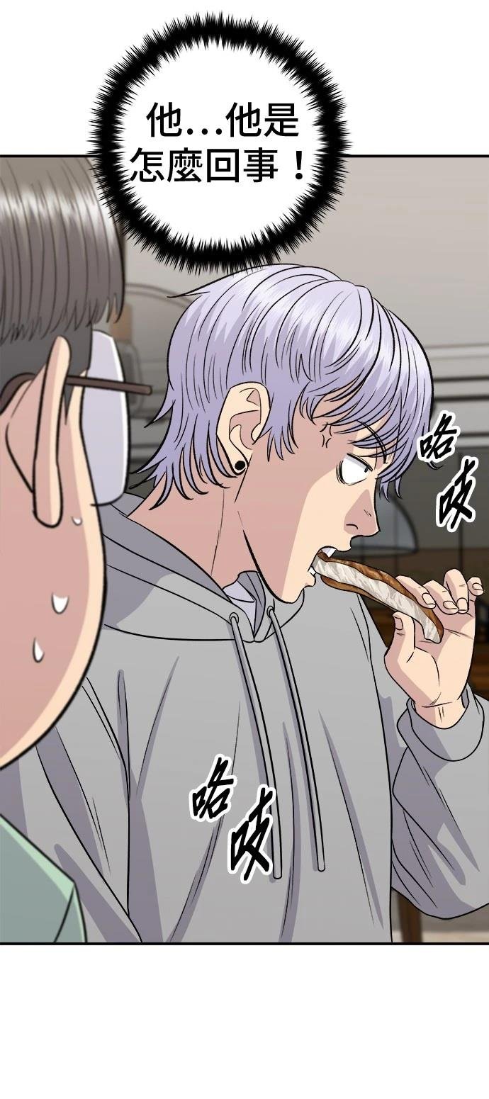 第219话