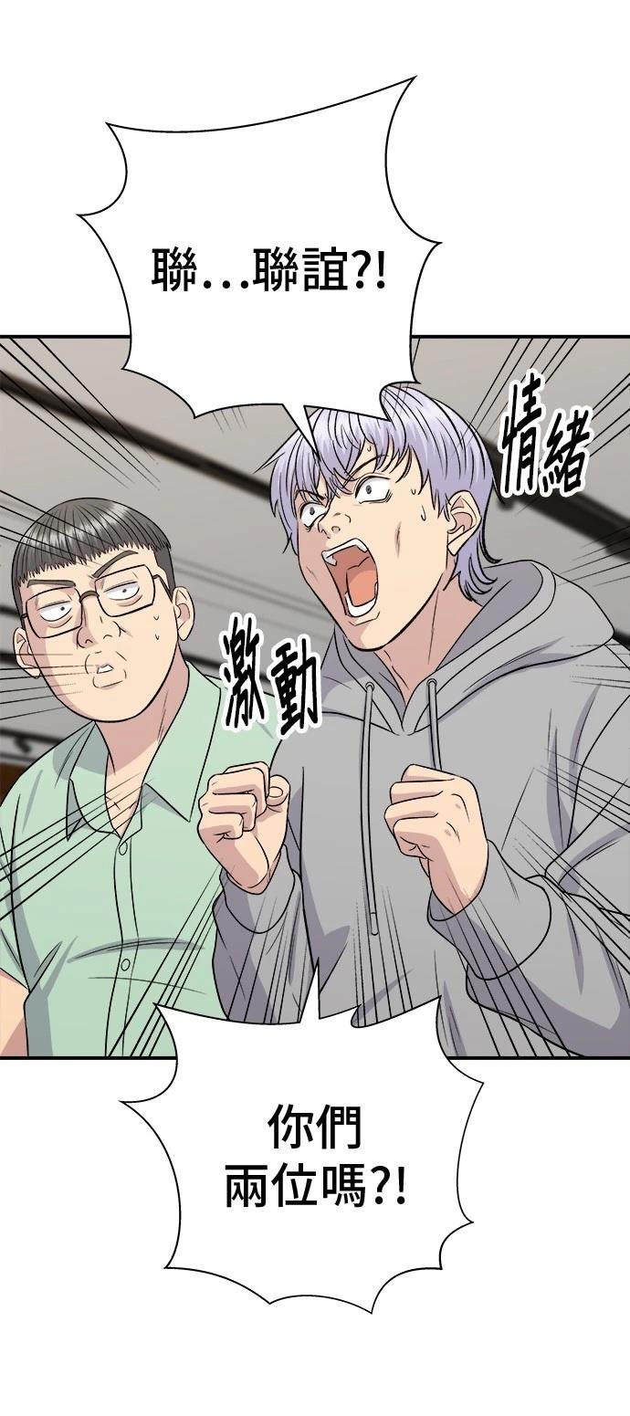 第219话