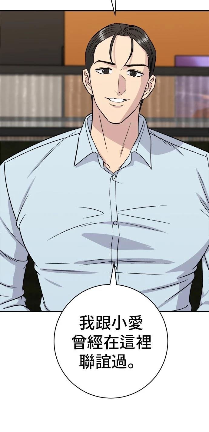 第219话