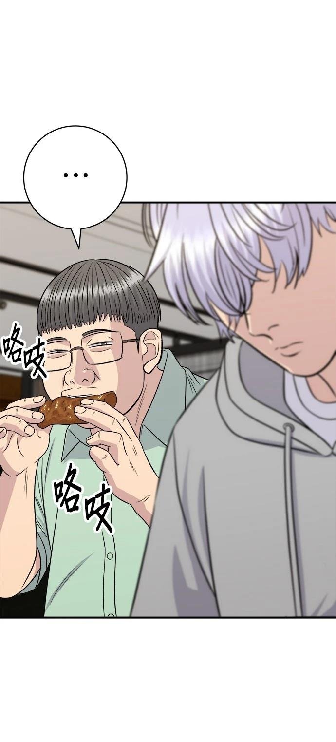 第219话
