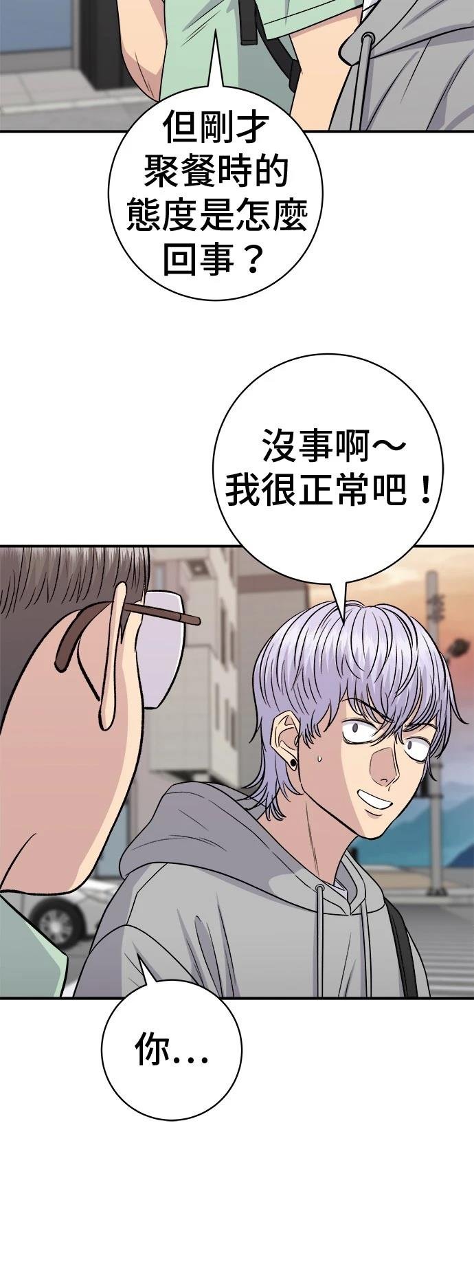 第219话