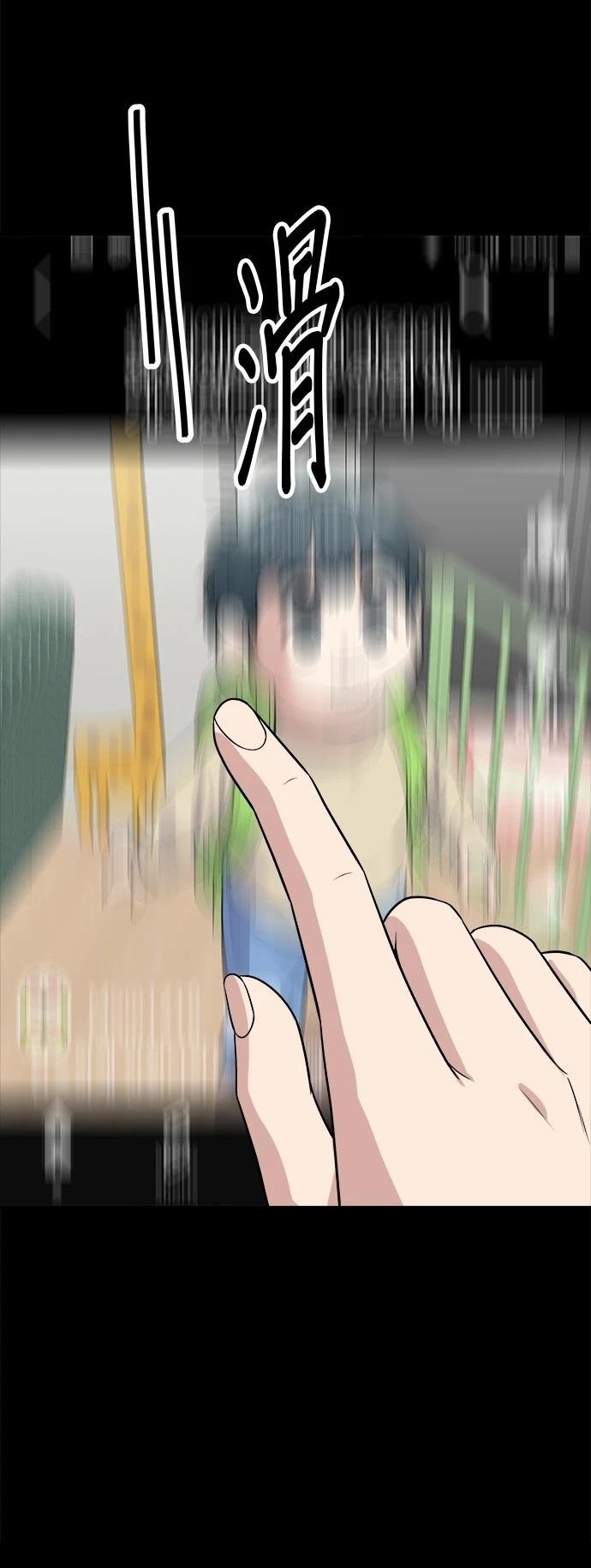 第220话