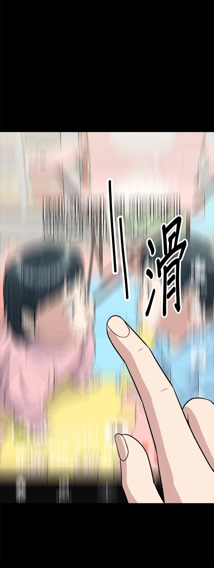 第220话