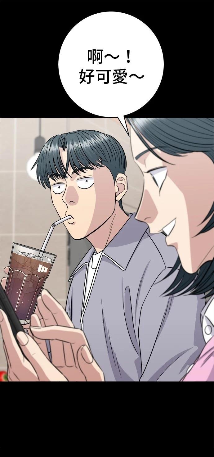 第220话
