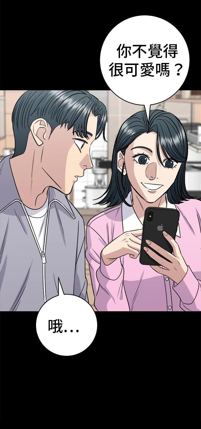 第220话