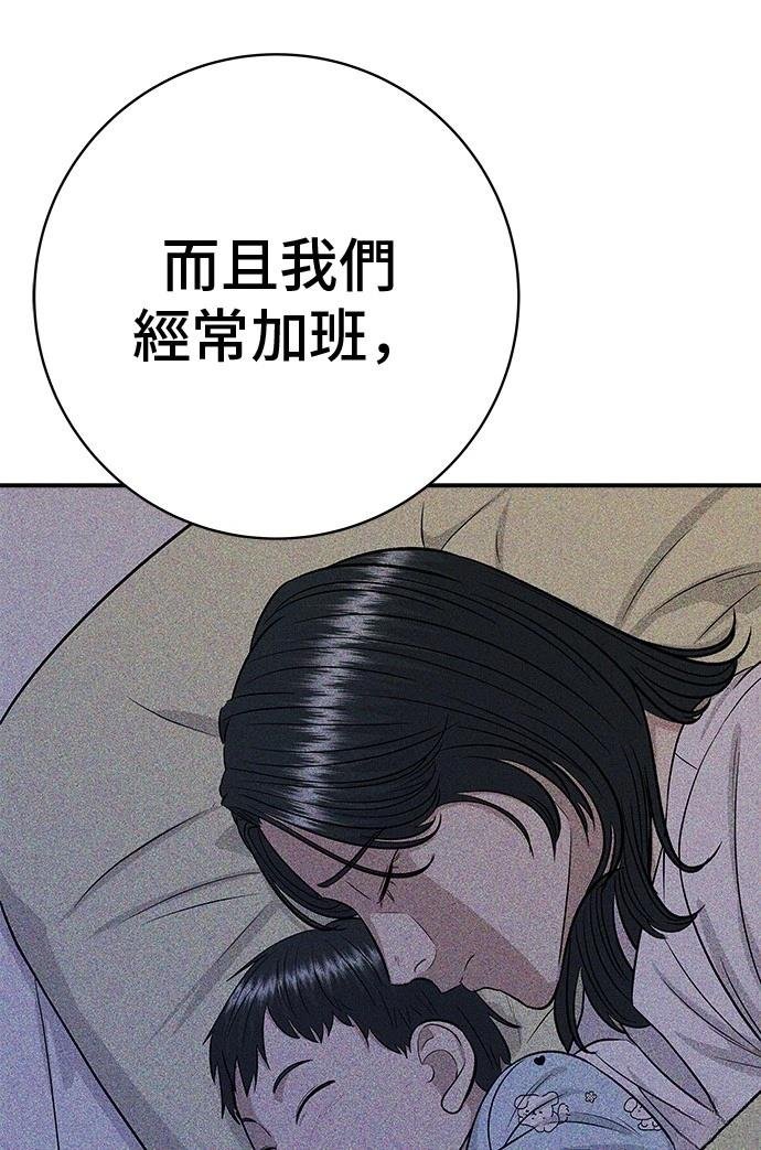 第220话