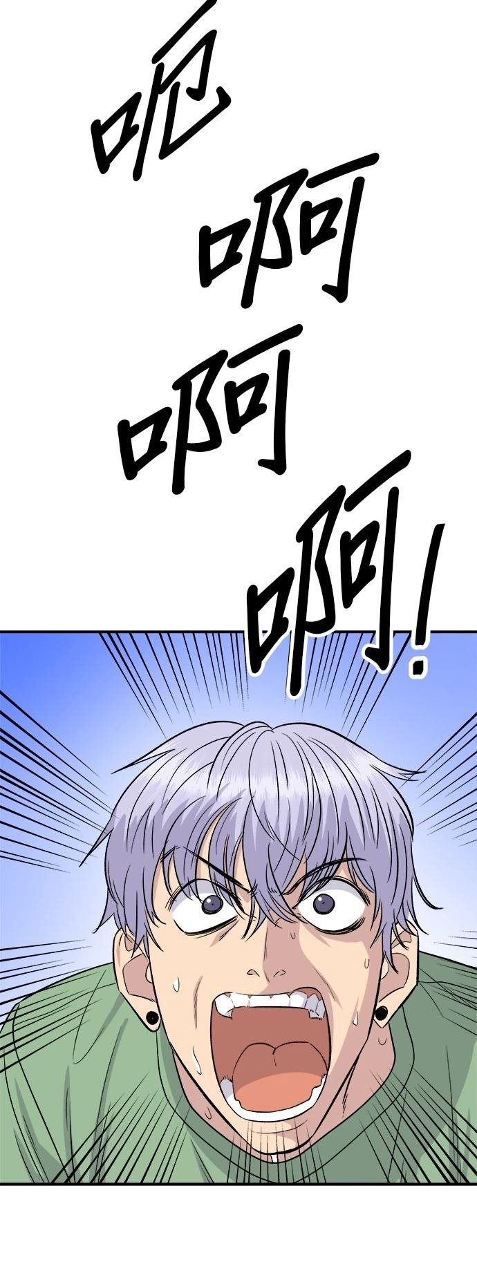 第220话