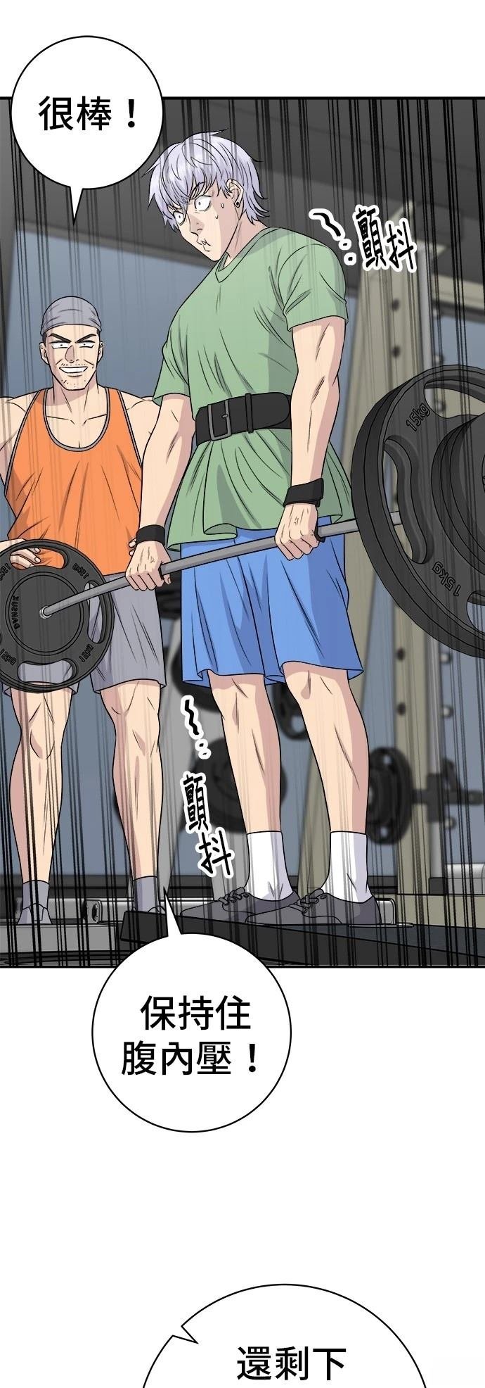 第220话