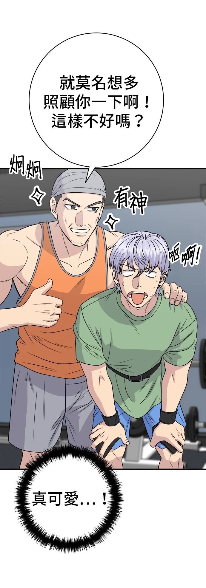 第220话