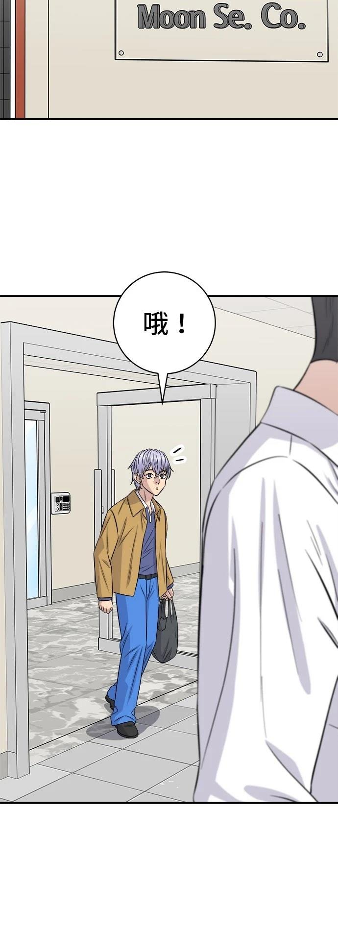 第220话