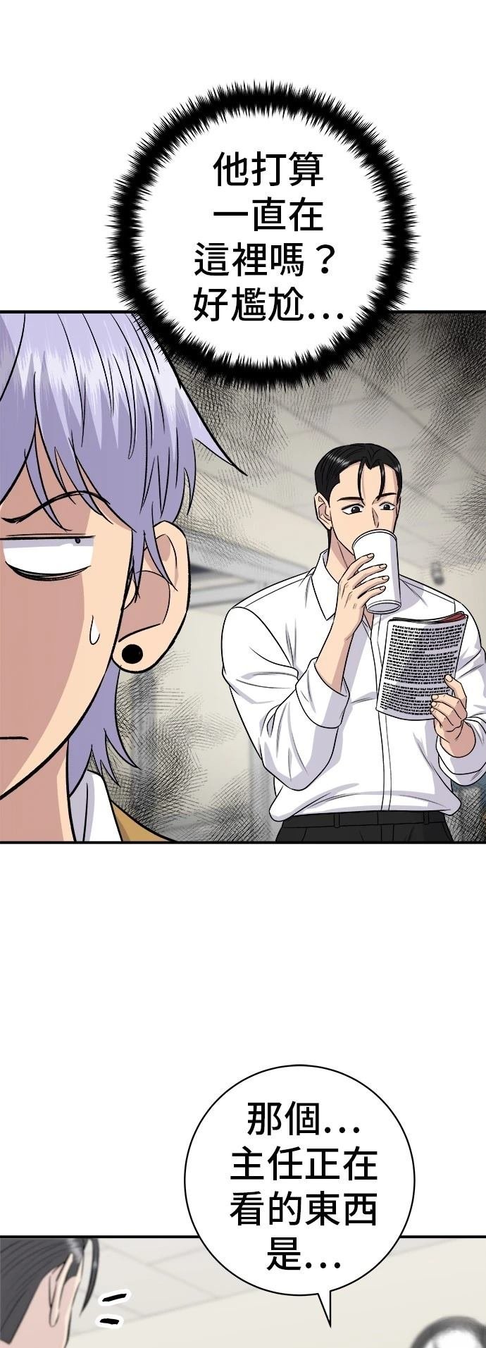 第220话