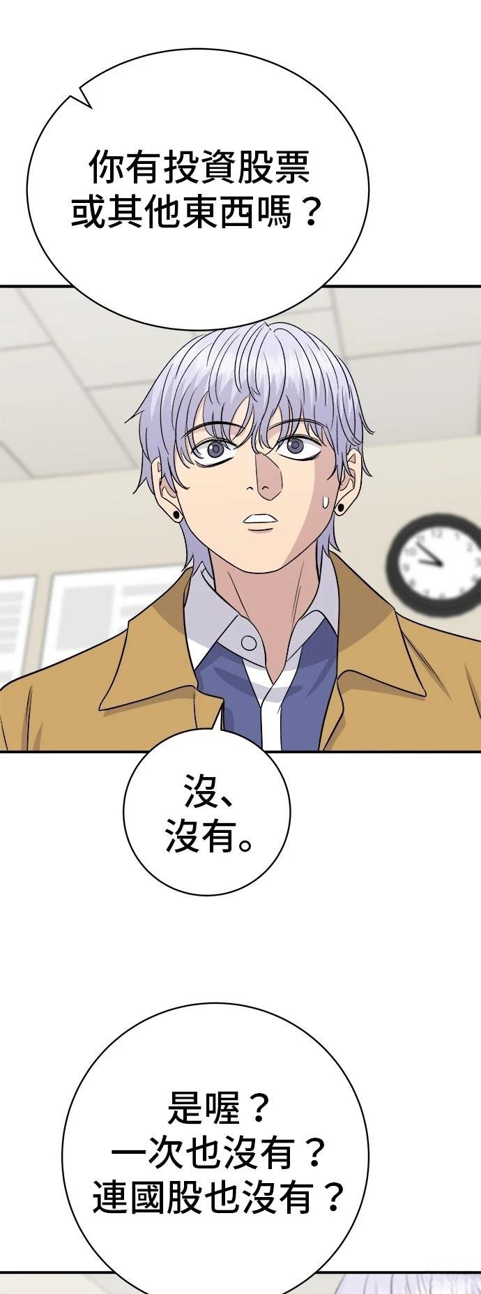 第220话