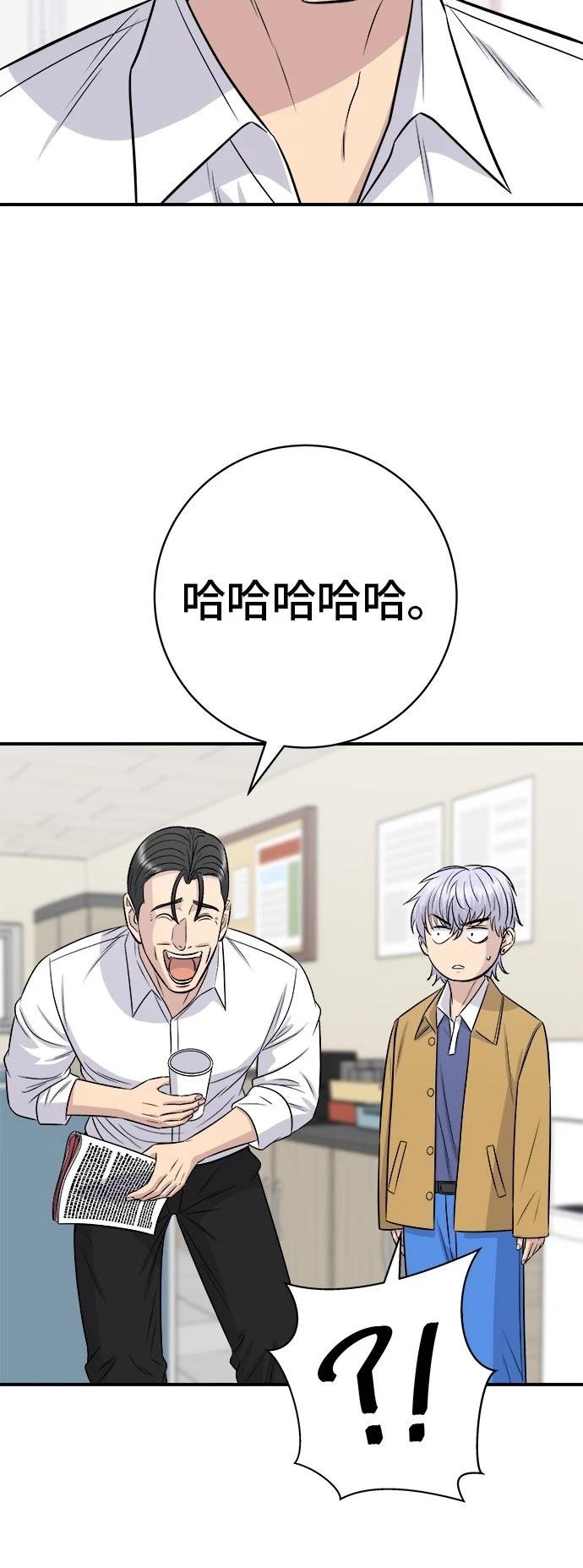 第220话