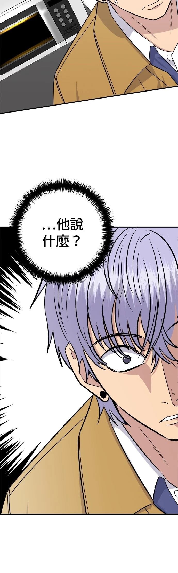 第220话