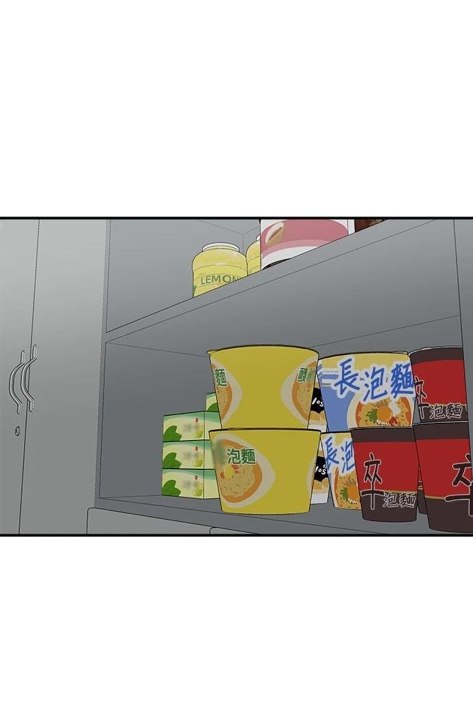第220话