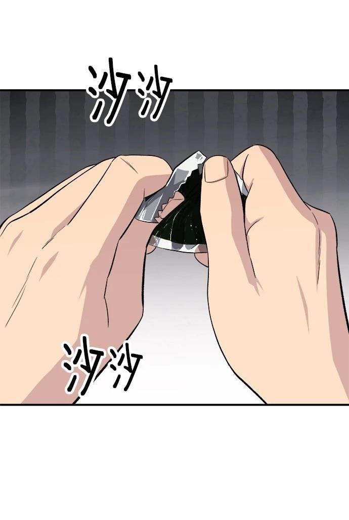 第220话