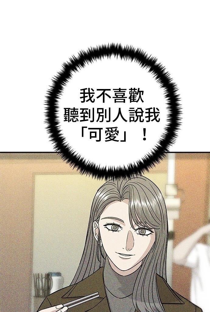 第220话