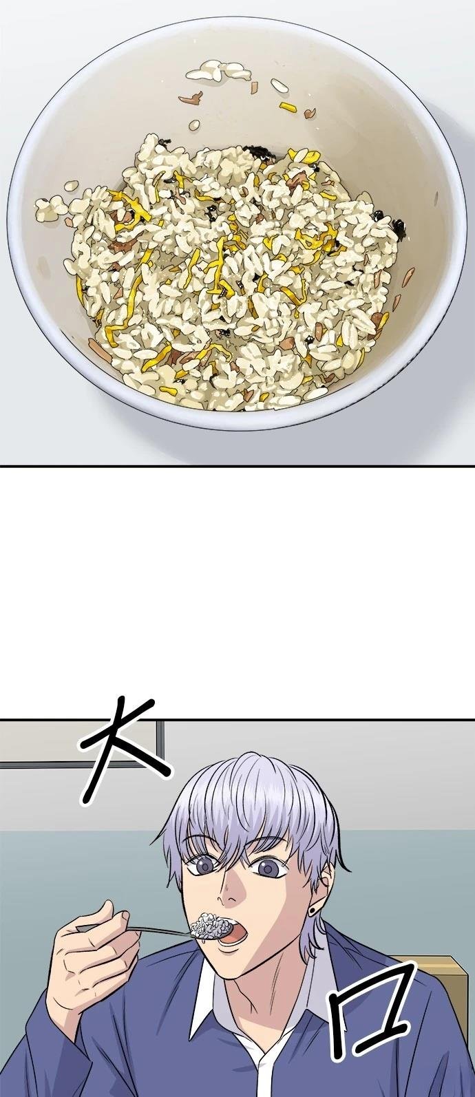 第220话