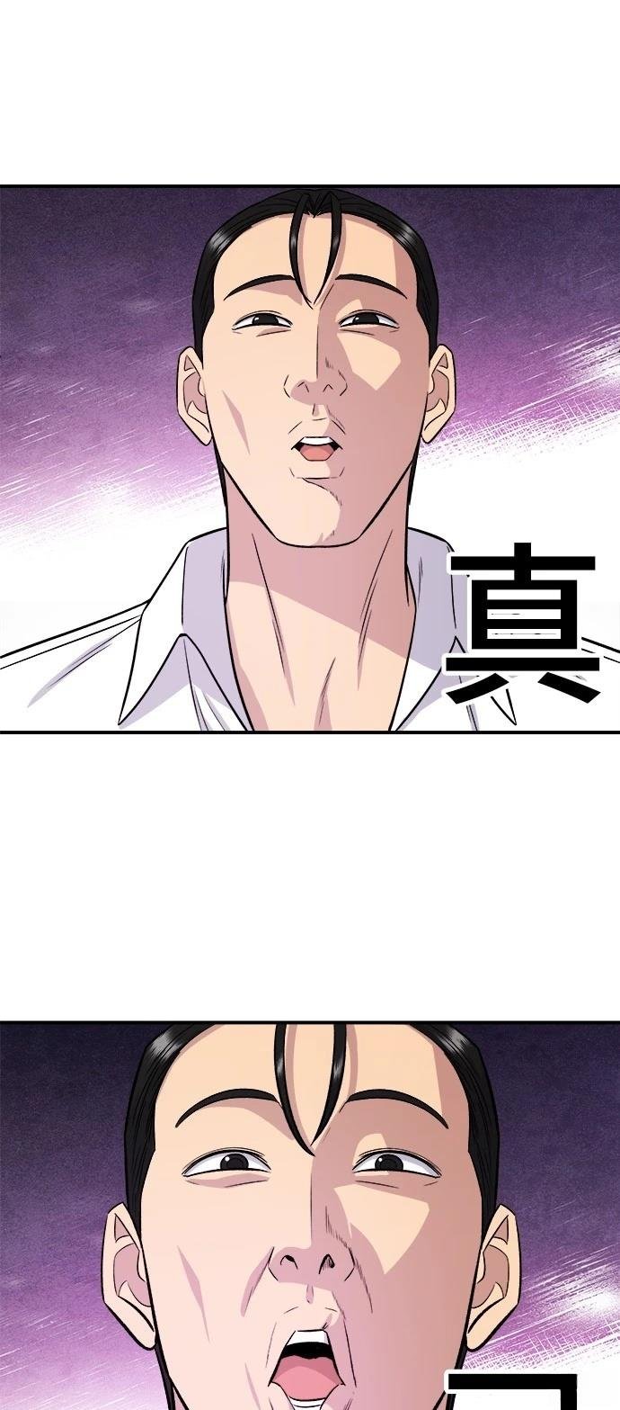 第220话