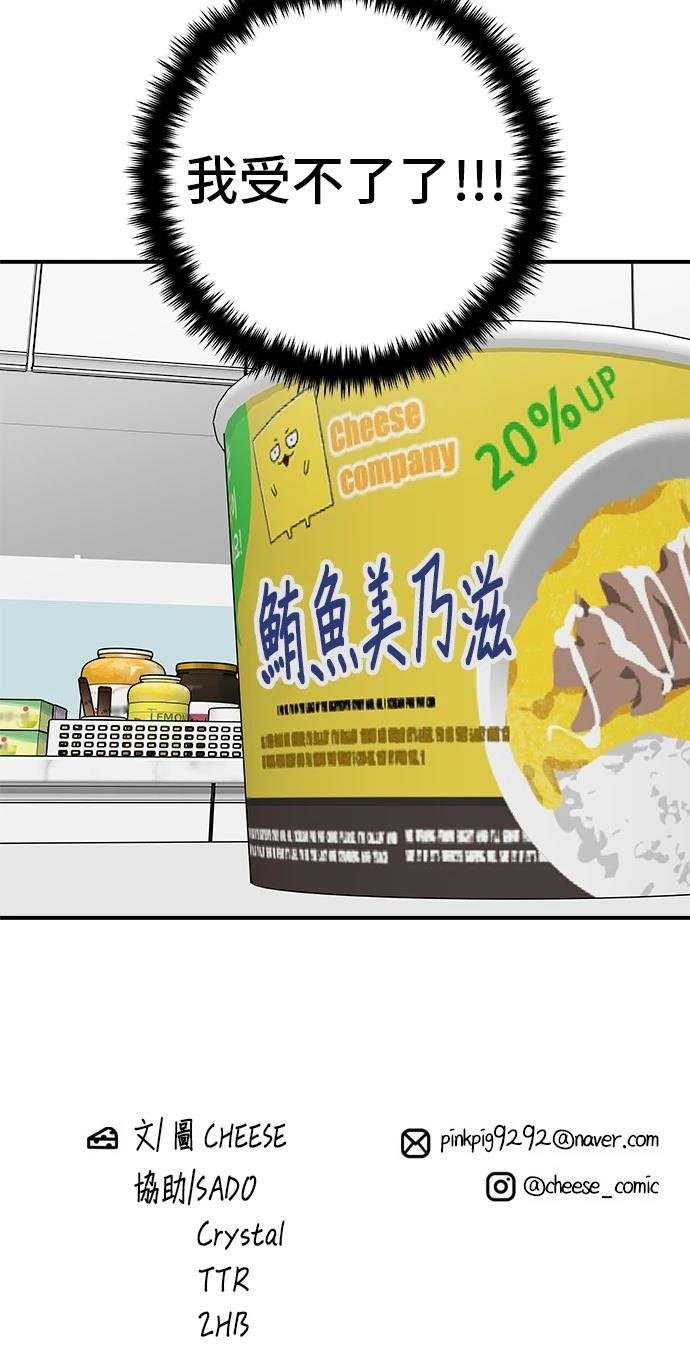 第220话