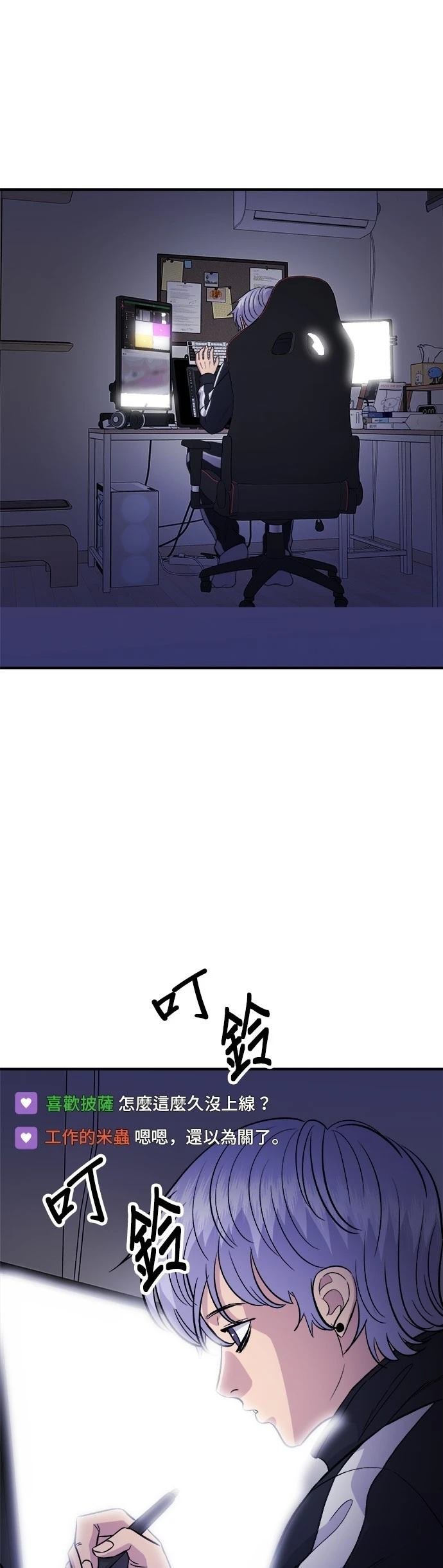 第221话