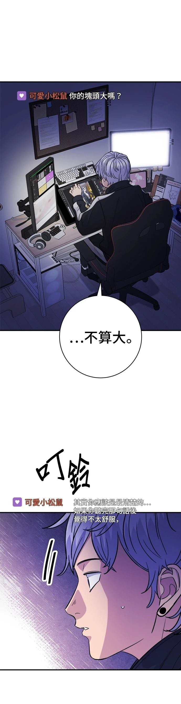 第221话