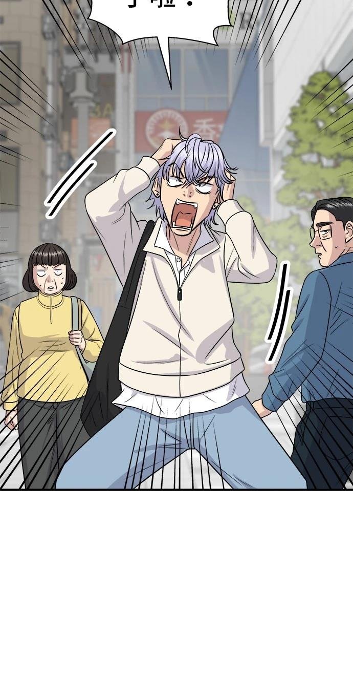 第221话