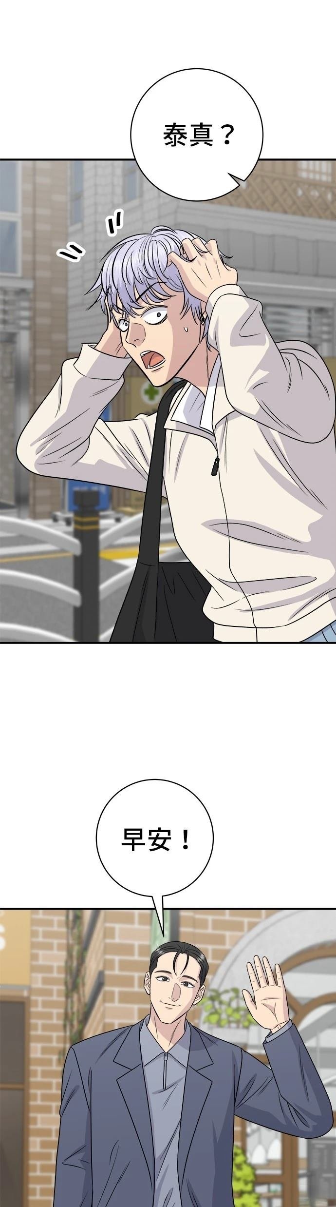 第221话
