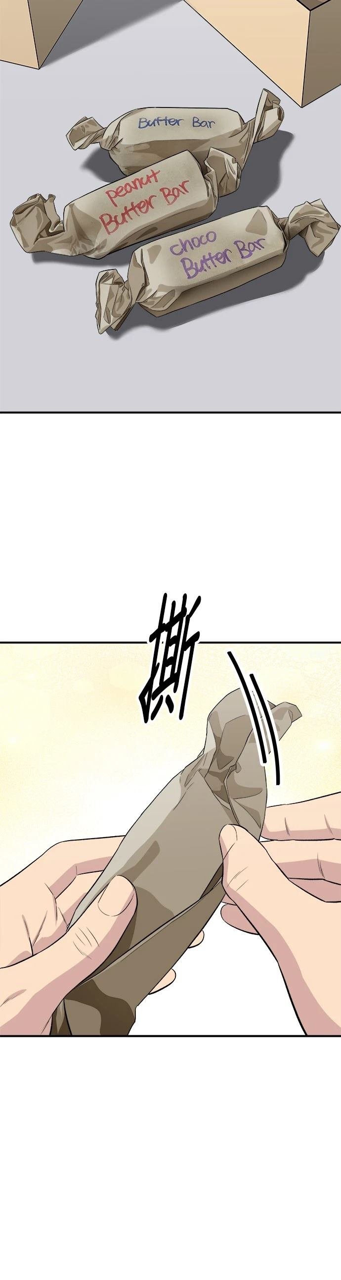 第221话