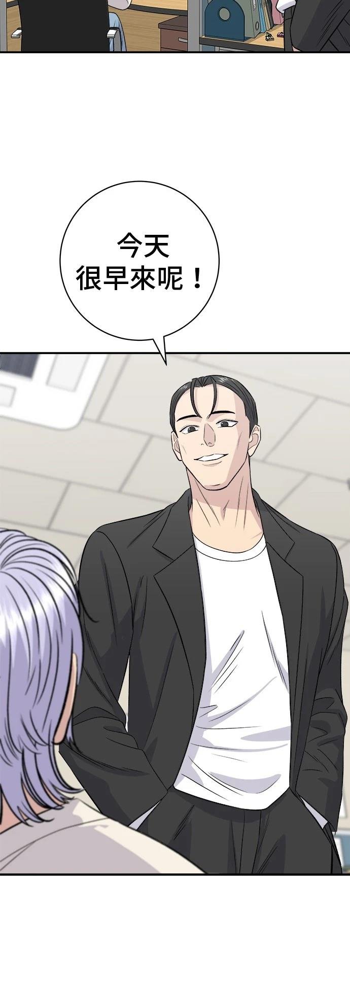 第221话