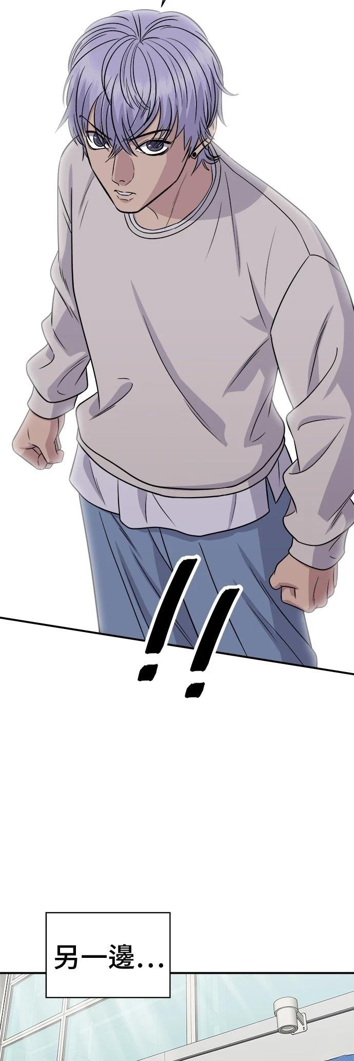 第221话