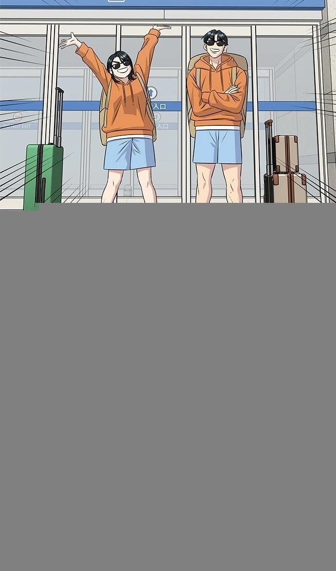 第222话