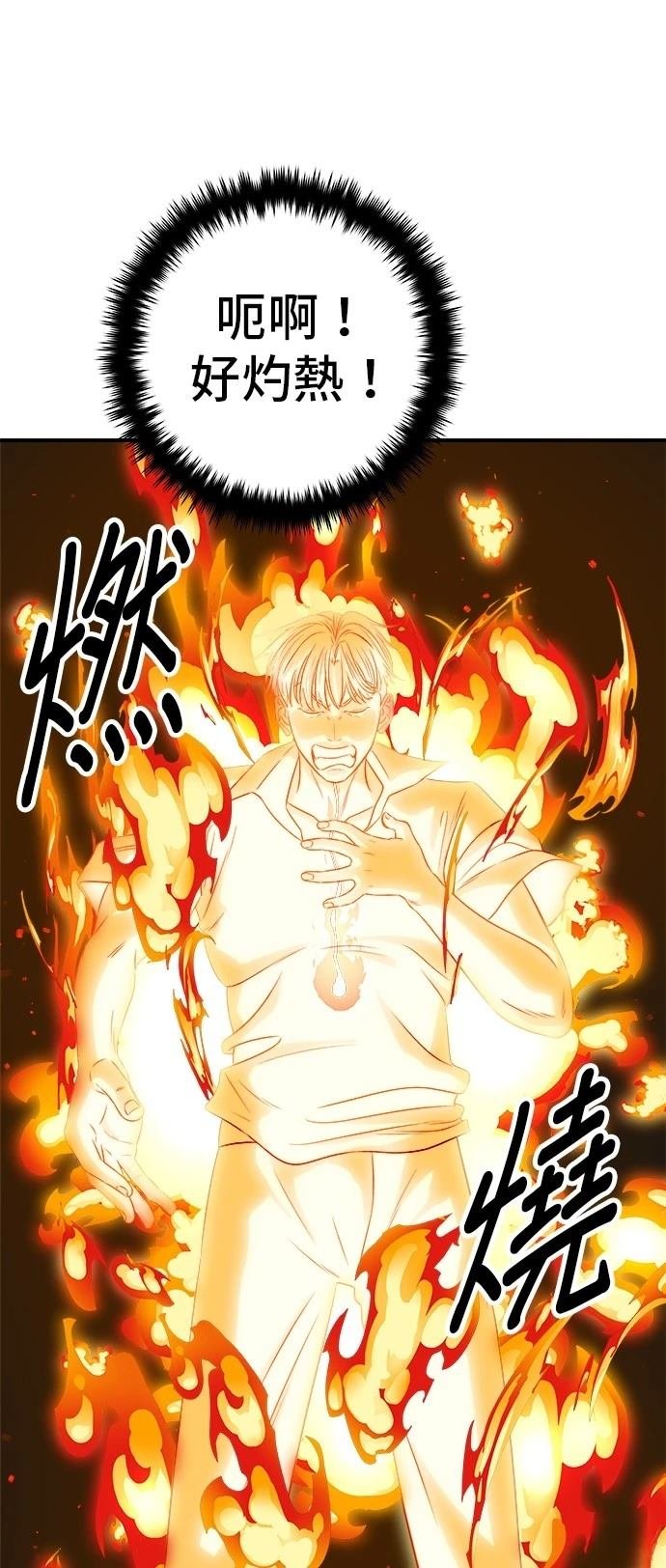 第222话