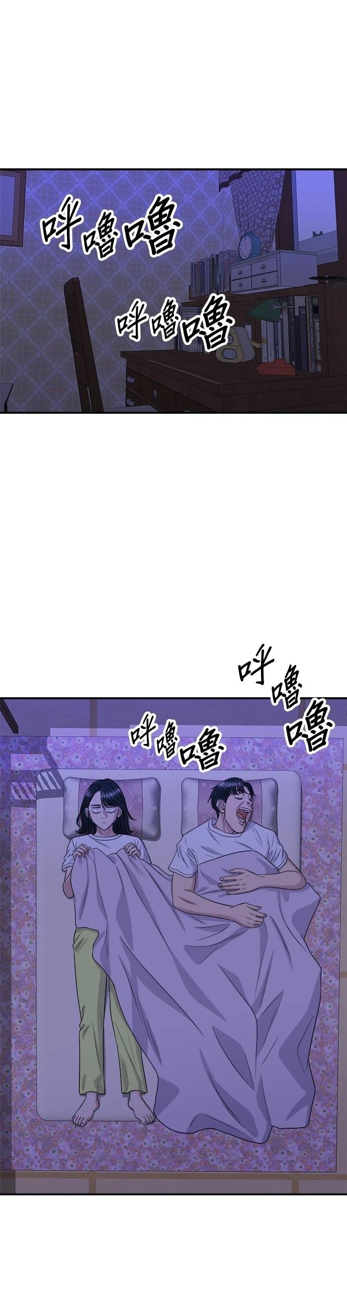 第222话