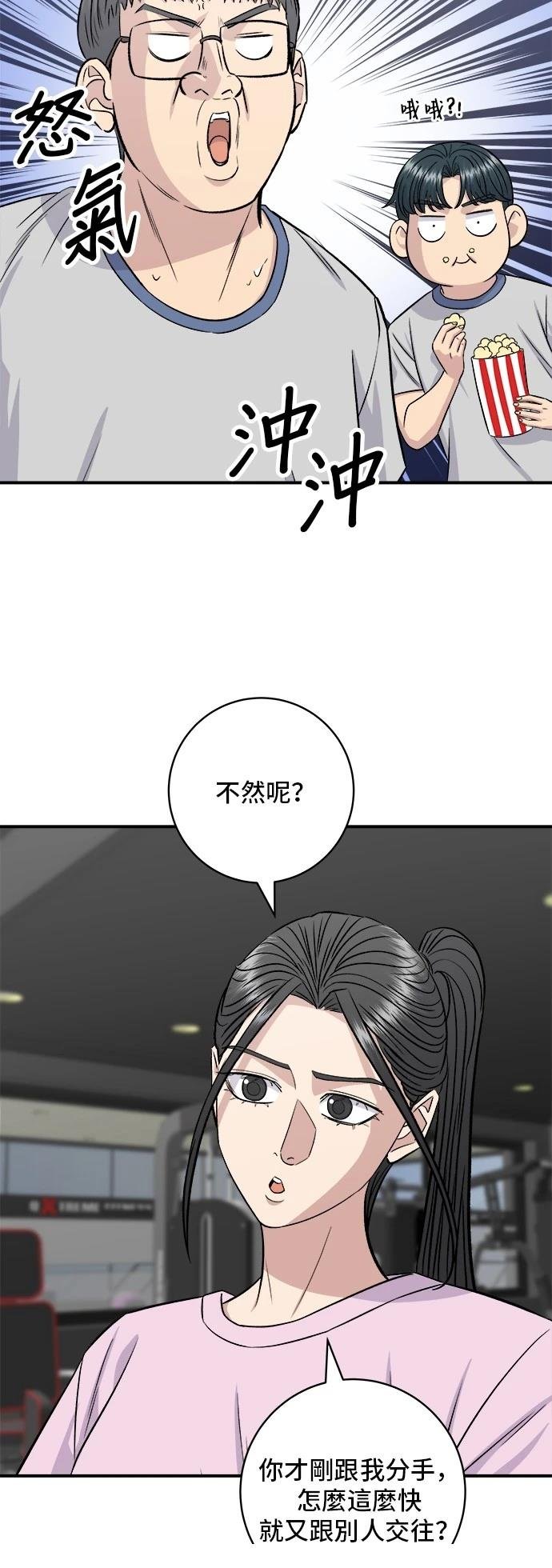 第215话