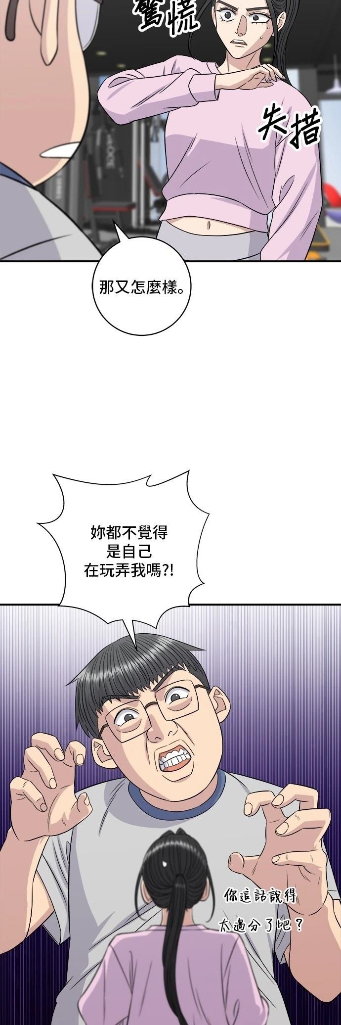 第215话
