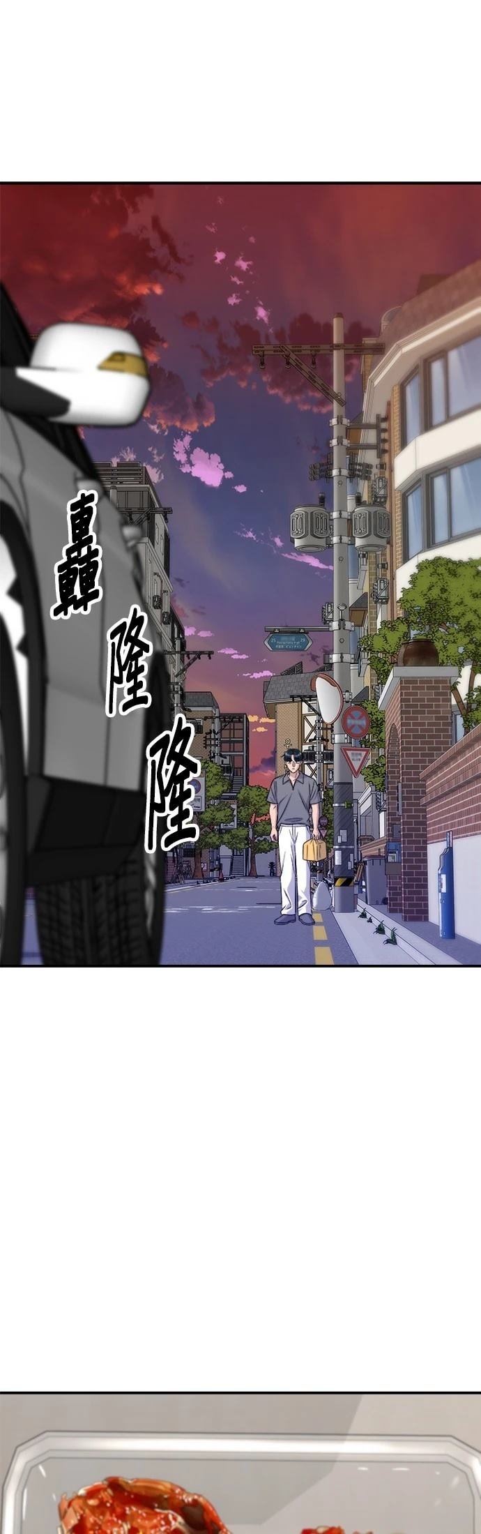 第215话