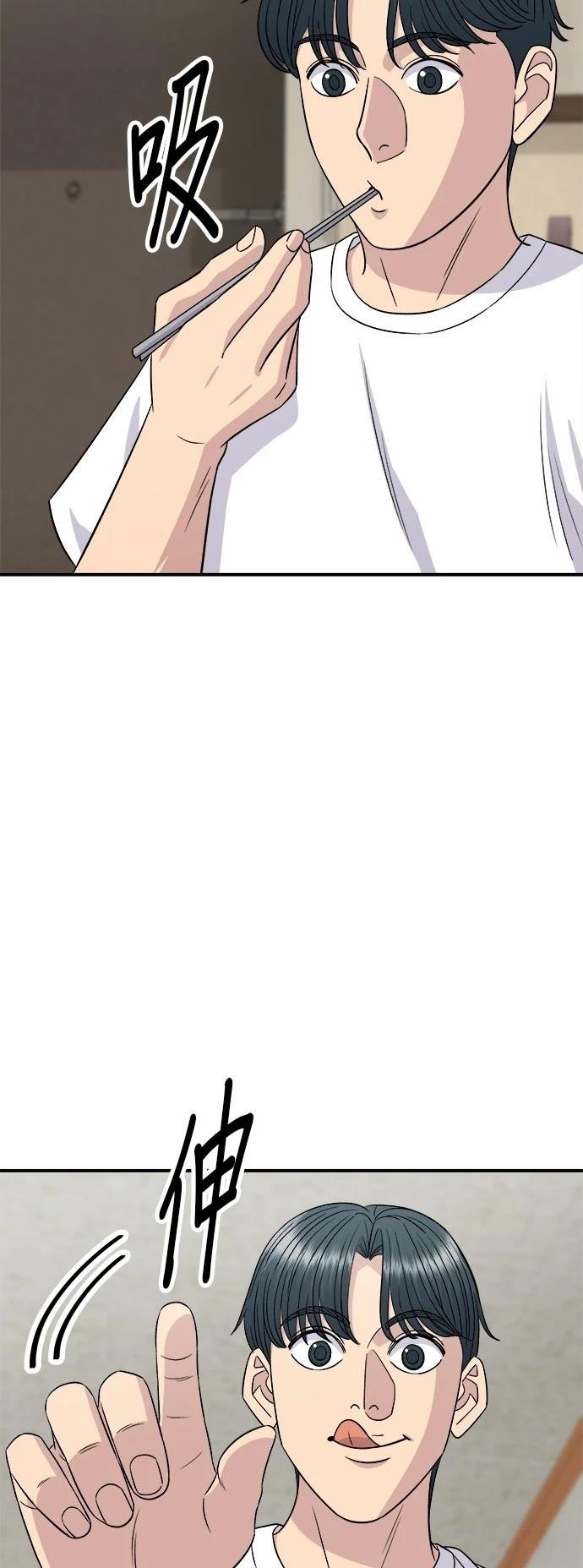 第215话