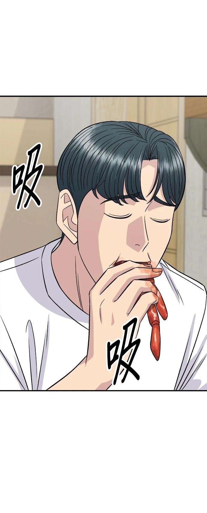 第215话