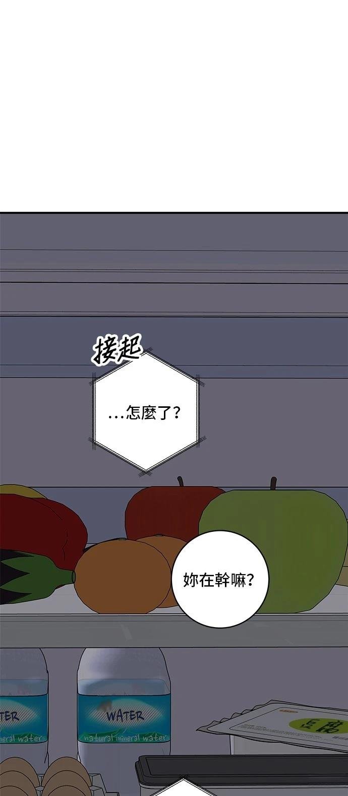 第215话
